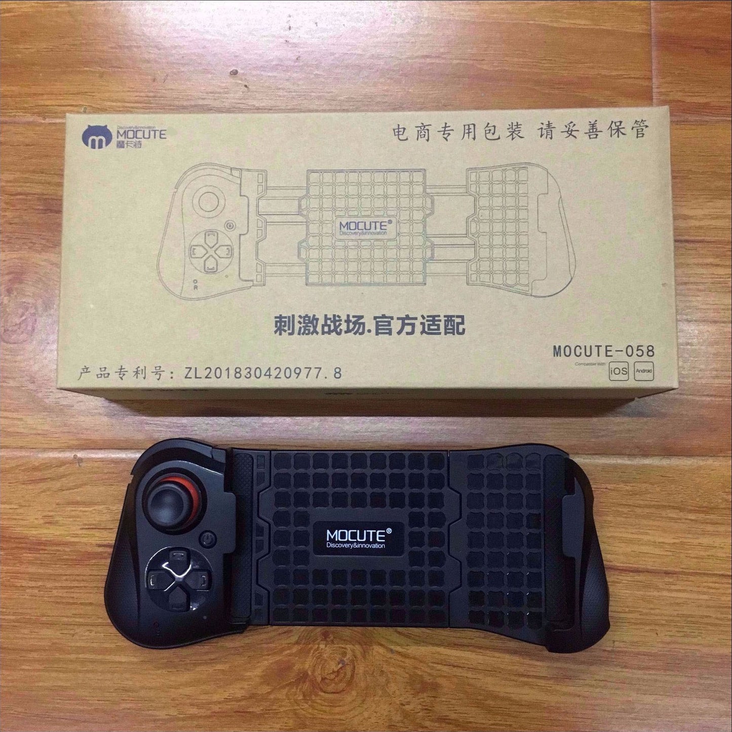 🔥 Gamepad “Eat Chicken” – Contrôle Rapide et Précis