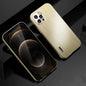 ✨ Coque Métal Universelle – Résistante aux Chocs et Rayures pour Smartphones