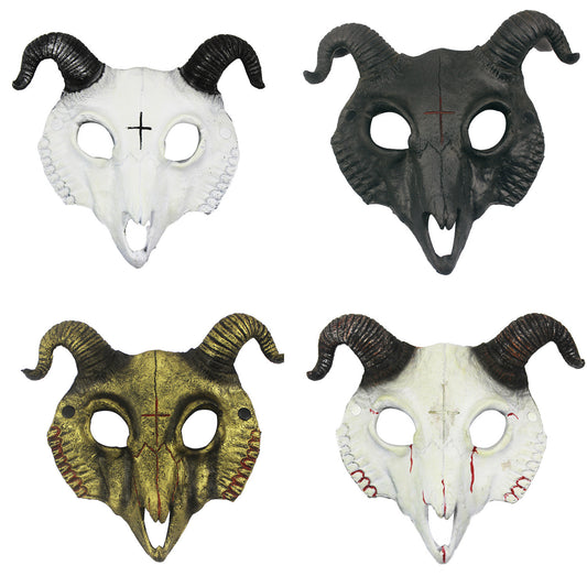 Masque Halloween Puissant – Animal & Déguisement Fun !